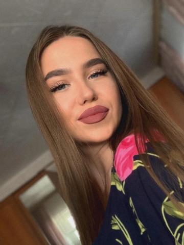 Проститутка Лидия